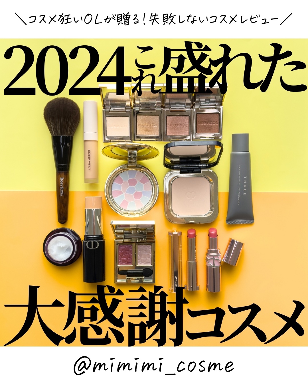 ラ プードル オートニュアンス/Elégance/プレストパウダーを使ったクチコミ（1枚目）