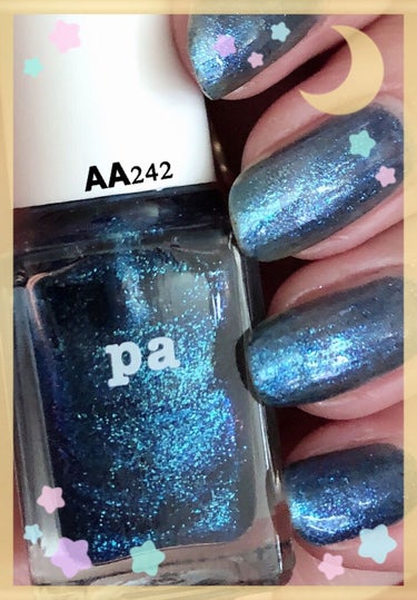 pa グロッシー トップコート/pa nail collective/ネイルトップコート・ベースコートを使ったクチコミ（2枚目）