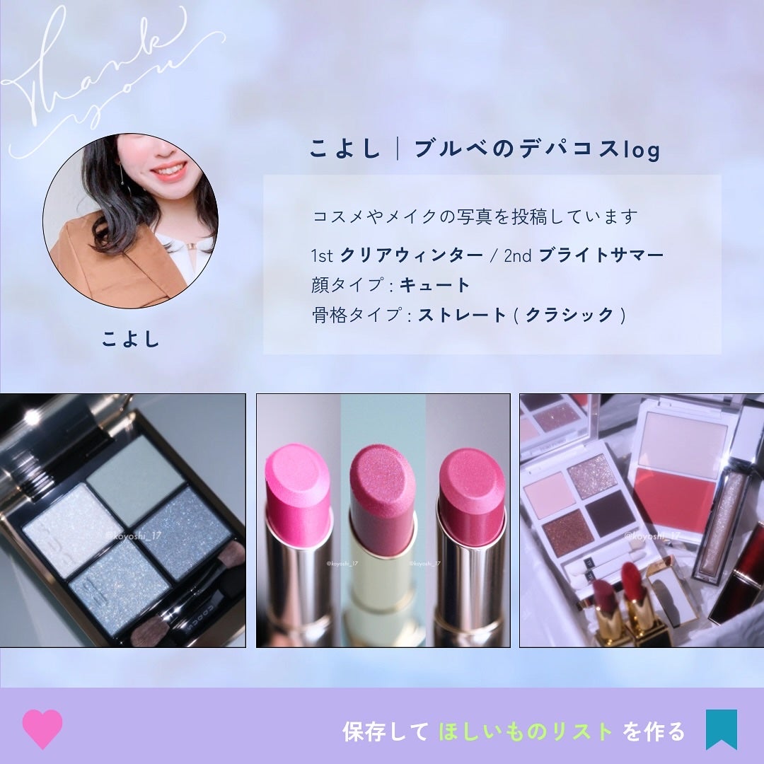 フローラドリップ s/ALBION/化粧水を使ったクチコミ(5枚目)