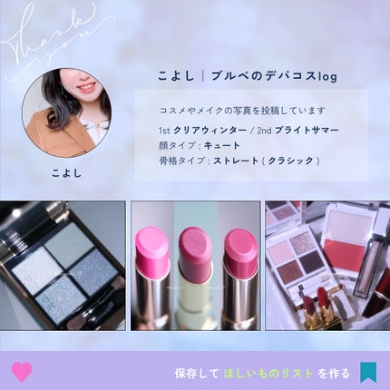 フローラドリップ s/ALBION/化粧水を使ったクチコミ(5枚目)