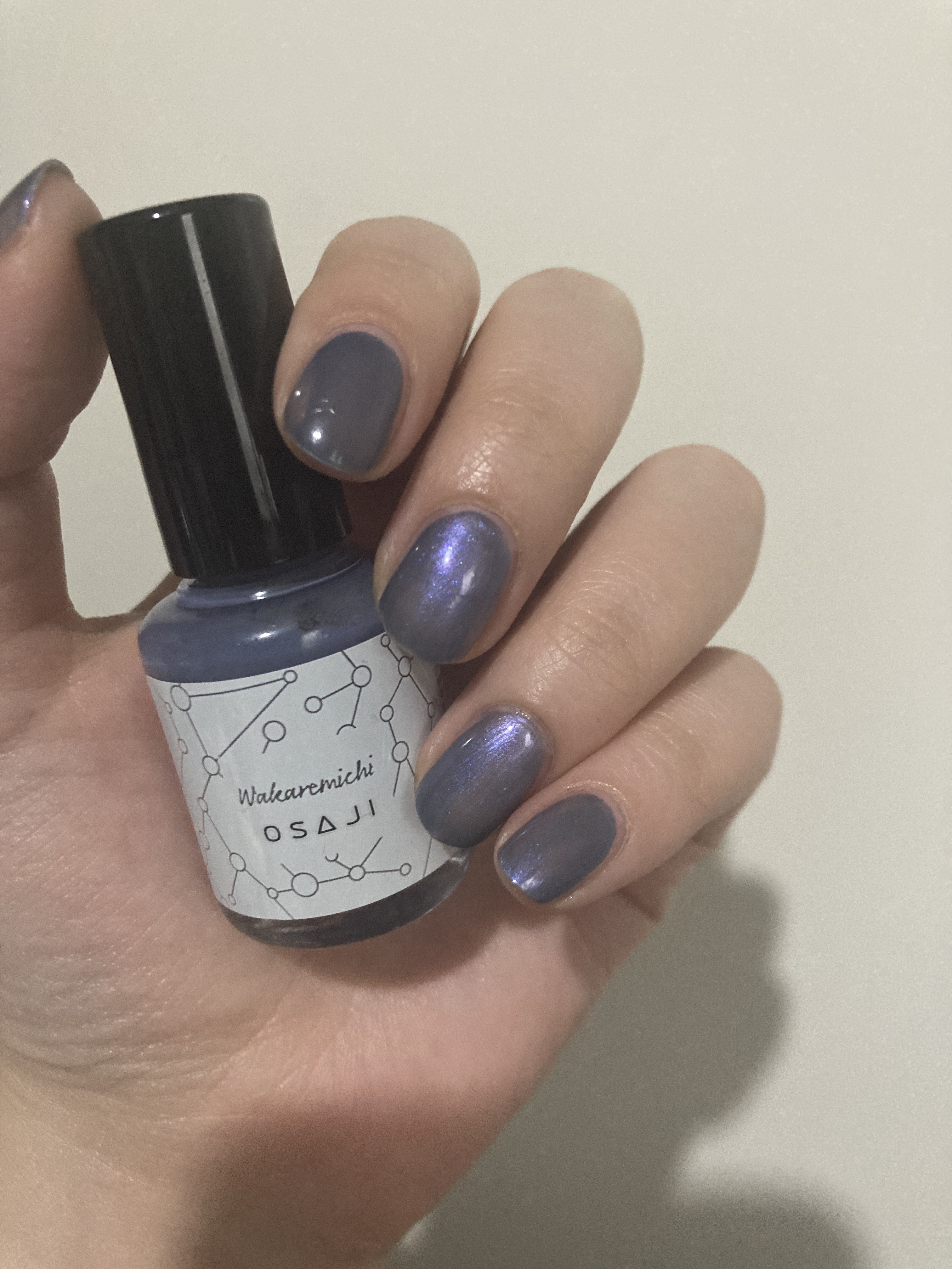 オサジ アップリフト ネイルカラー 36 Wakaremichi〈わかれ道