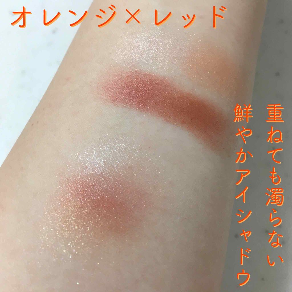 リアルクローズシャドウ/excel/アイシャドウパレットを使ったクチコミ（2枚目）