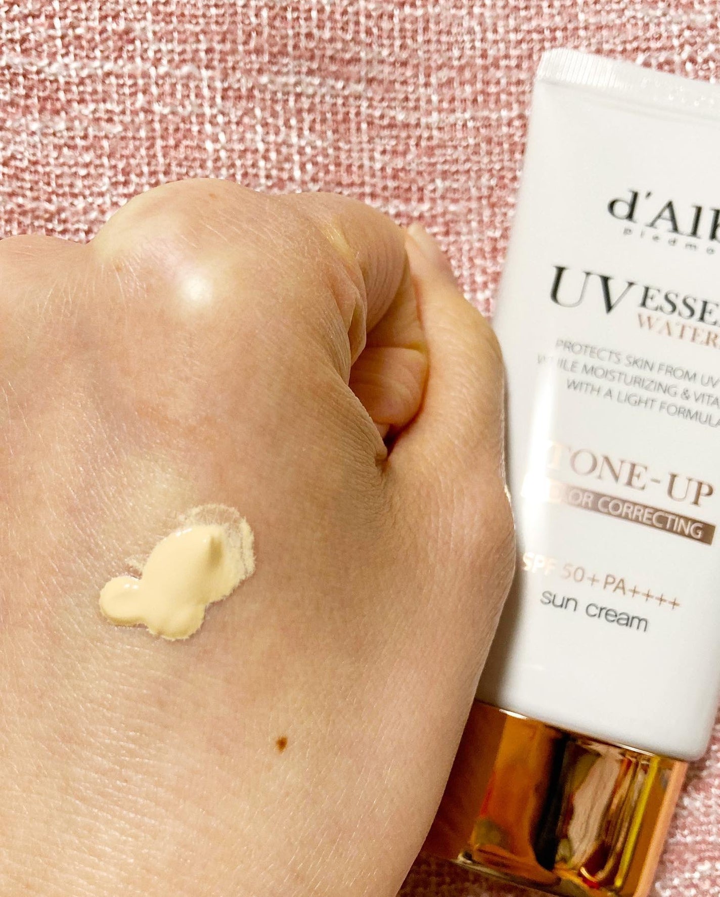 ウォータフルトーンアップサンクリーム/ダルバ/日焼け止めクリームを使ったクチコミ(3枚目)