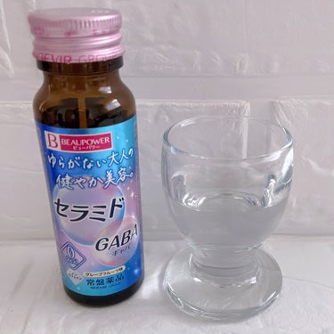 ビューパワープラス アスタキサンチン・ルテイン/常盤薬品/健康サプリメントを使ったクチコミ（2枚目）