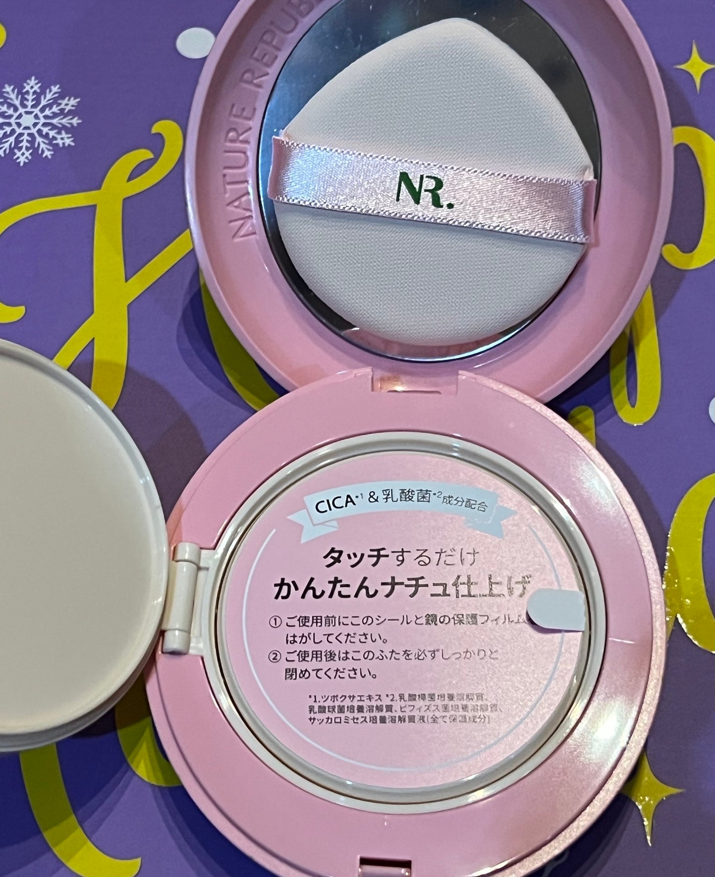 PROBIOエッセンスクッション/ネイチャーリパブリック/クッションファンデーションを使ったクチコミ(1枚目)