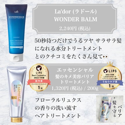 uka scalp brush kenzan/uka/スカルプブラシを使ったクチコミ(3枚目)