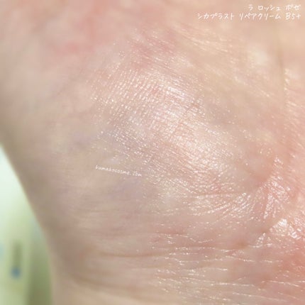 ã·ã«ãã©ã¹ã ãªãã¢ã¯ãªãŒã B5+ /ã© ããã·ã¥ ããŒ/ãã§ã€ã¹ã¯ãªãŒã ã䜿ã£ãã¯ãã³ãïŒ5æç®ïŒ