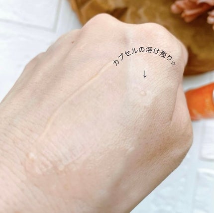 アスタリライズV3エッセンス/アトレージュ AD+/美容液を使ったクチコミ(5枚目)