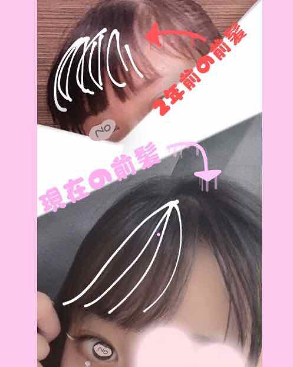 ケープ 3Dエクストラキープ 無香料/ケープ/ヘアスプレーを使ったクチコミ(1枚目)