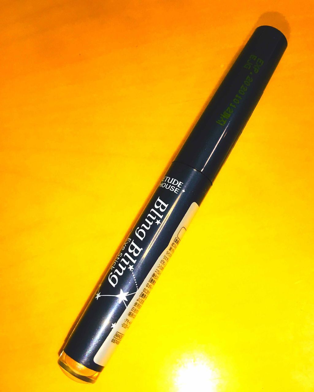 ルックアット マイアイズ/ETUDE/単色アイシャドウを使ったクチコミ（2枚目）