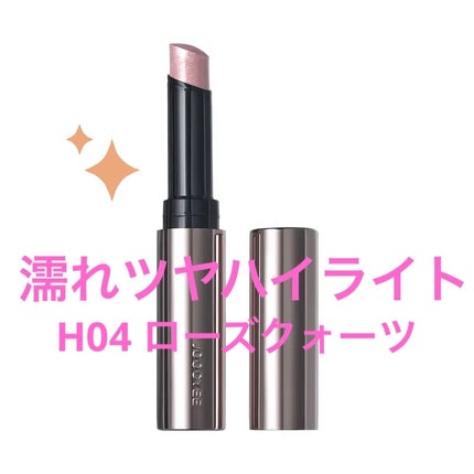 ルミナスフィットペン/Joocyee/スティックハイライトを使ったクチコミ(1枚目)