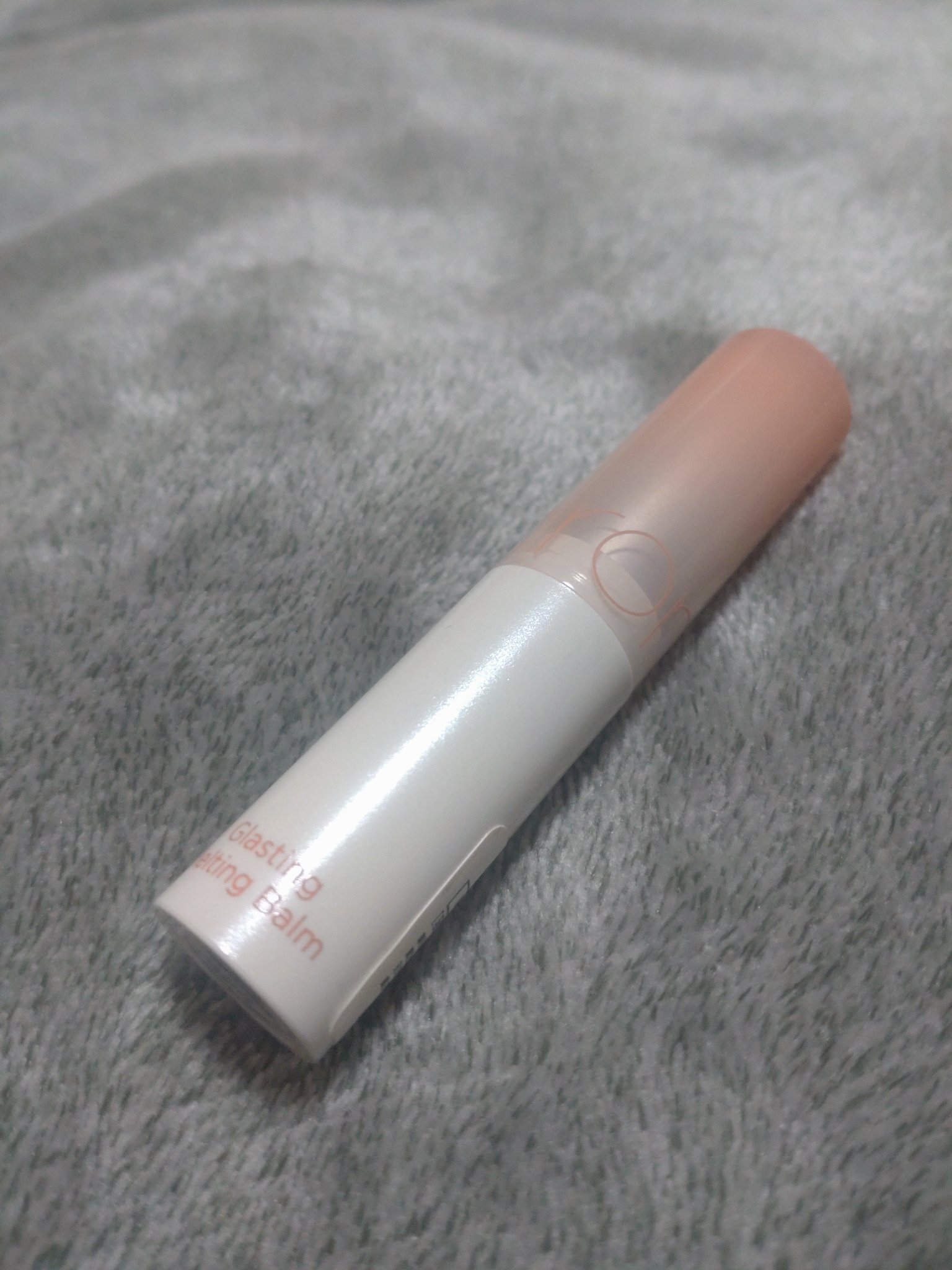 グラスティングメルティングバーム/rom&nd/リップバームを使ったクチコミ（1枚目）