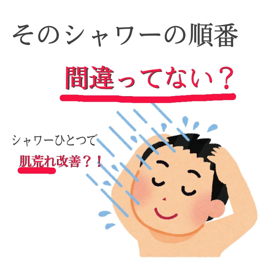 洗顔フォーム しっとりタイプ/ちふれ/洗顔フォームを使ったクチコミ（1枚目）