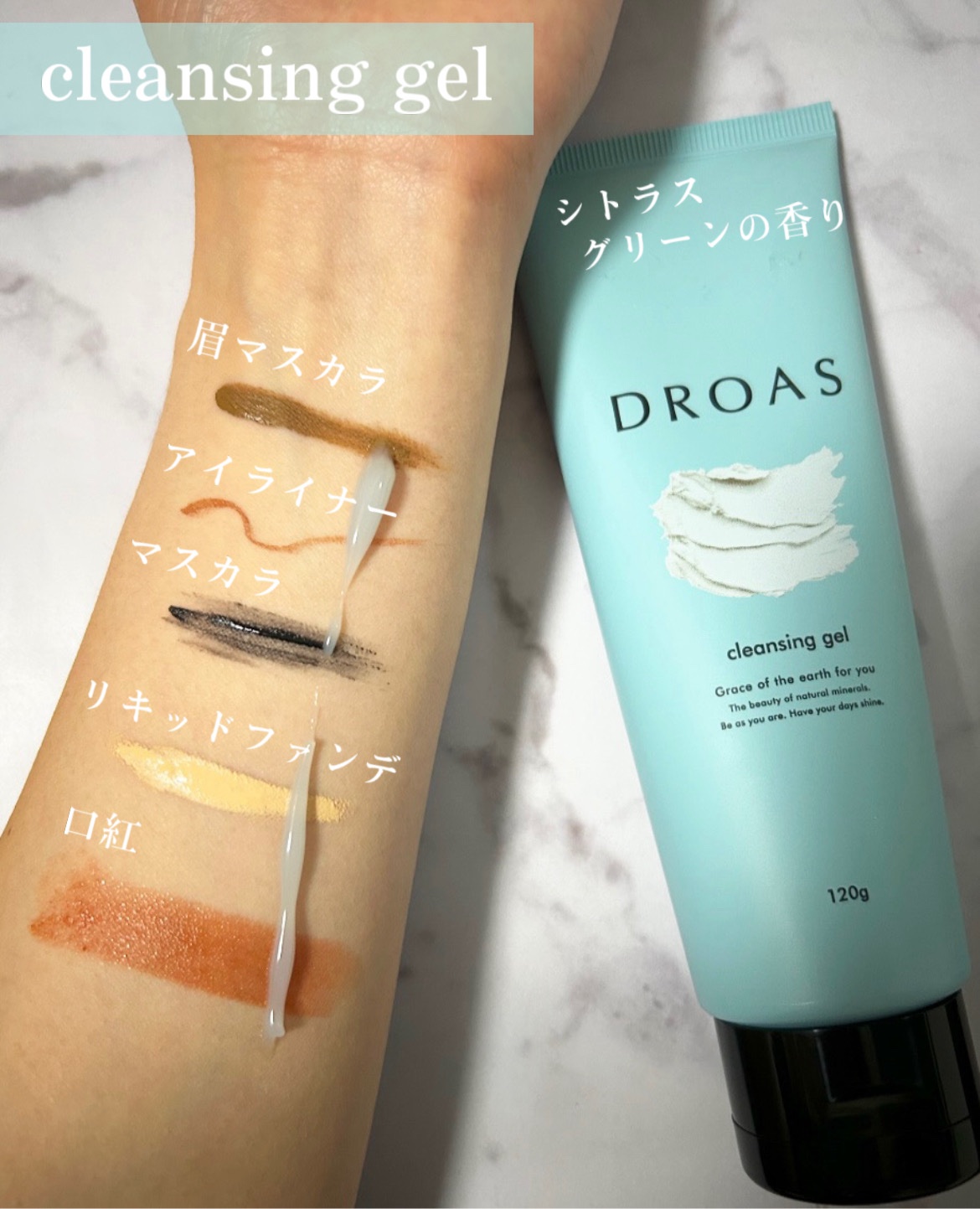 クレイクリアウォッシュ/DROAS/洗顔フォームを使ったクチコミ（3枚目）