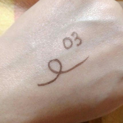 クリーミータッチライナー/キャンメイク/ジェルアイライナーを使ったクチコミ(2枚目)