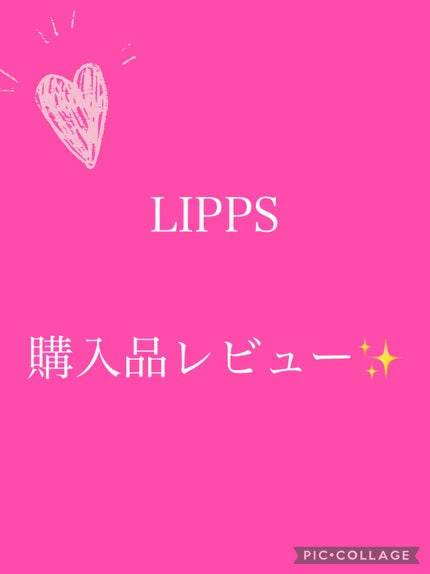 カラーリングアイブロウ/ヘビーローテーション/眉マスカラを使ったクチコミ(1枚目)