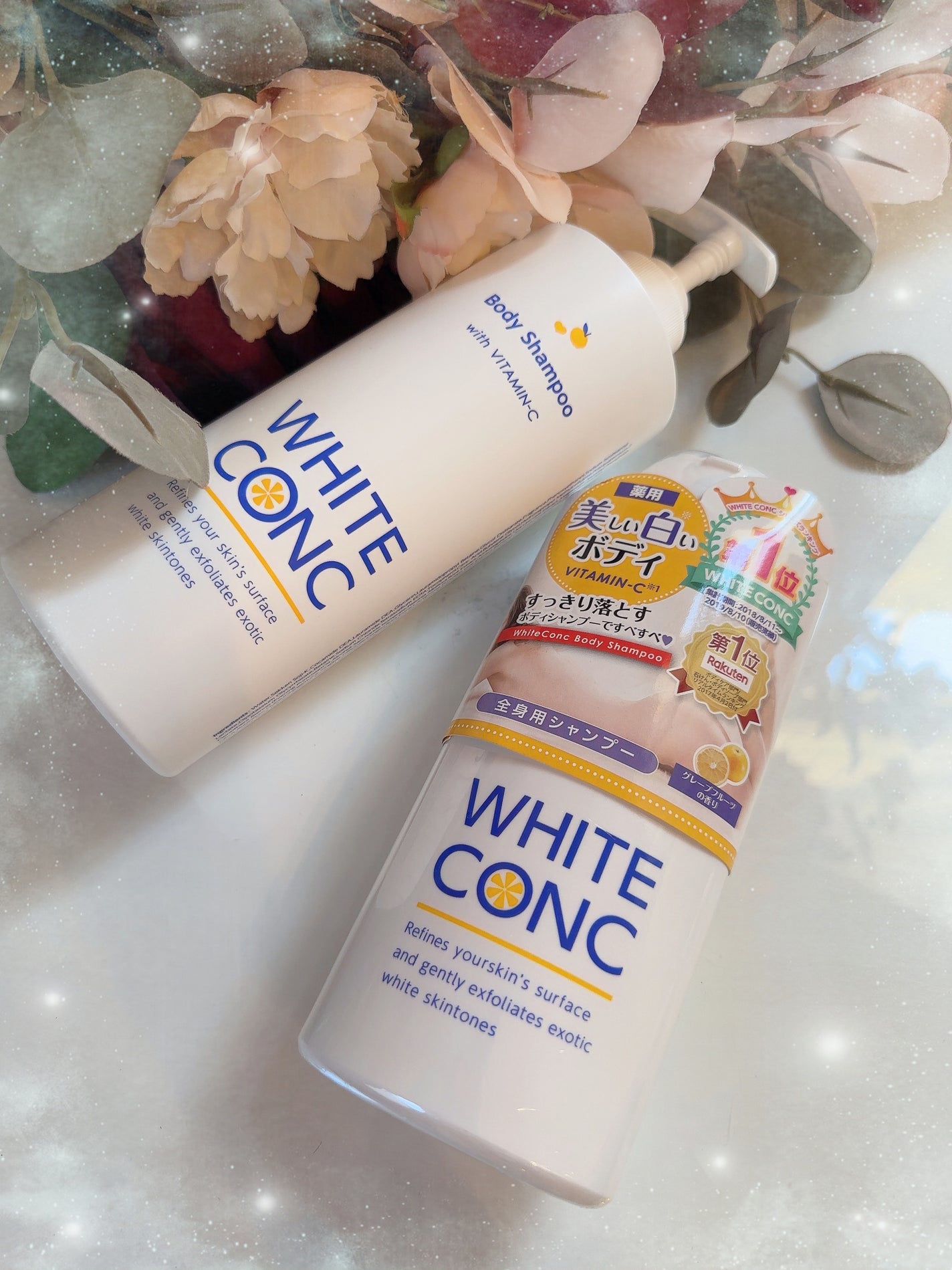 薬用ホワイトコンク ボディシャンプーC II/ホワイトコンク/ボディソープを使ったクチコミ(4枚目)