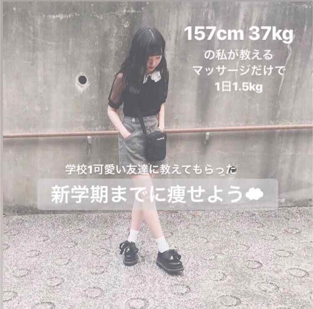 ラスティング モイスチャー スキンケア ローション(旧)/ジョンソンボディケア/ボディローションを使ったクチコミ(1枚目)