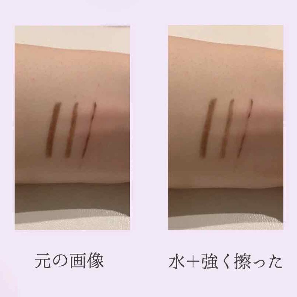 「密着アイライナー」クリームペンシル/デジャヴュ/ペンシルアイライナーを使ったクチコミ（2枚目）