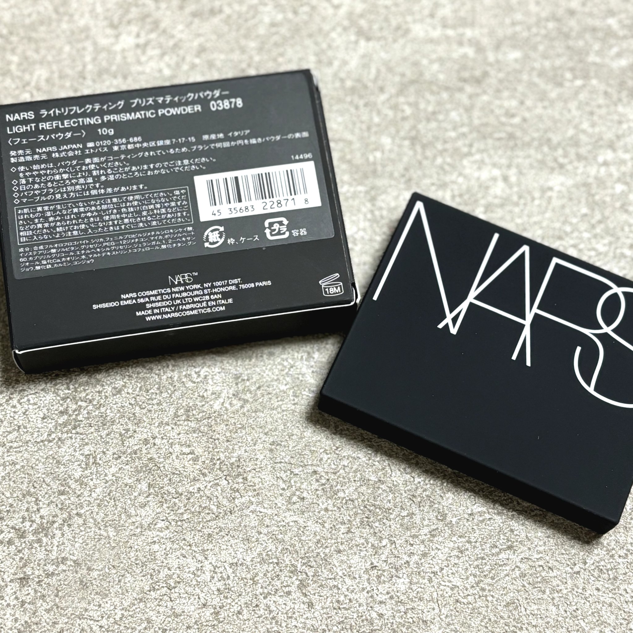 ライトリフレクティング プリズマティックパウダー/NARS/プレストパウダーを使ったクチコミ（1枚目）