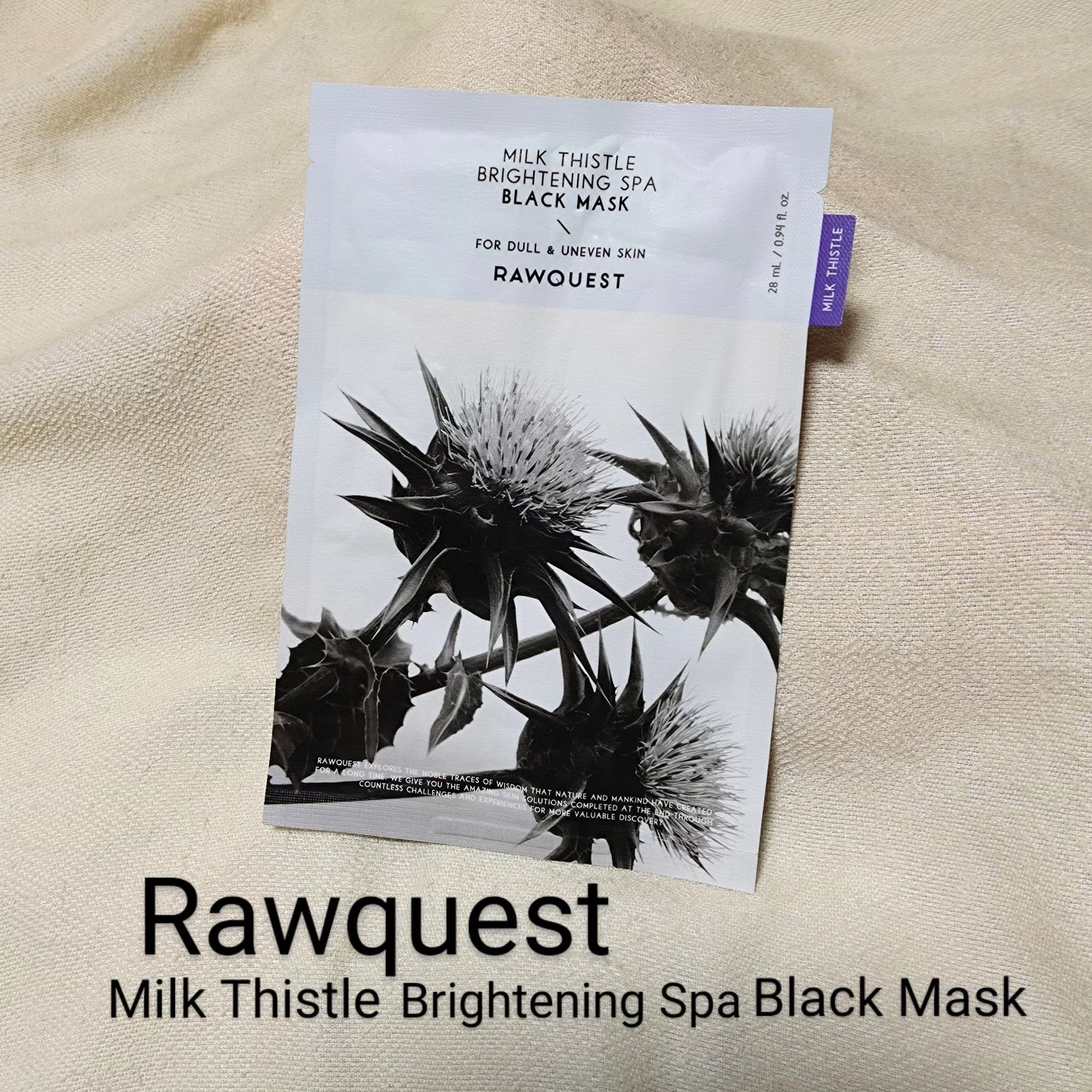 ミルクシスルブライトニングスパブラックマスク/RAWQUEST/シートマスク・パックを使ったクチコミ（1枚目）