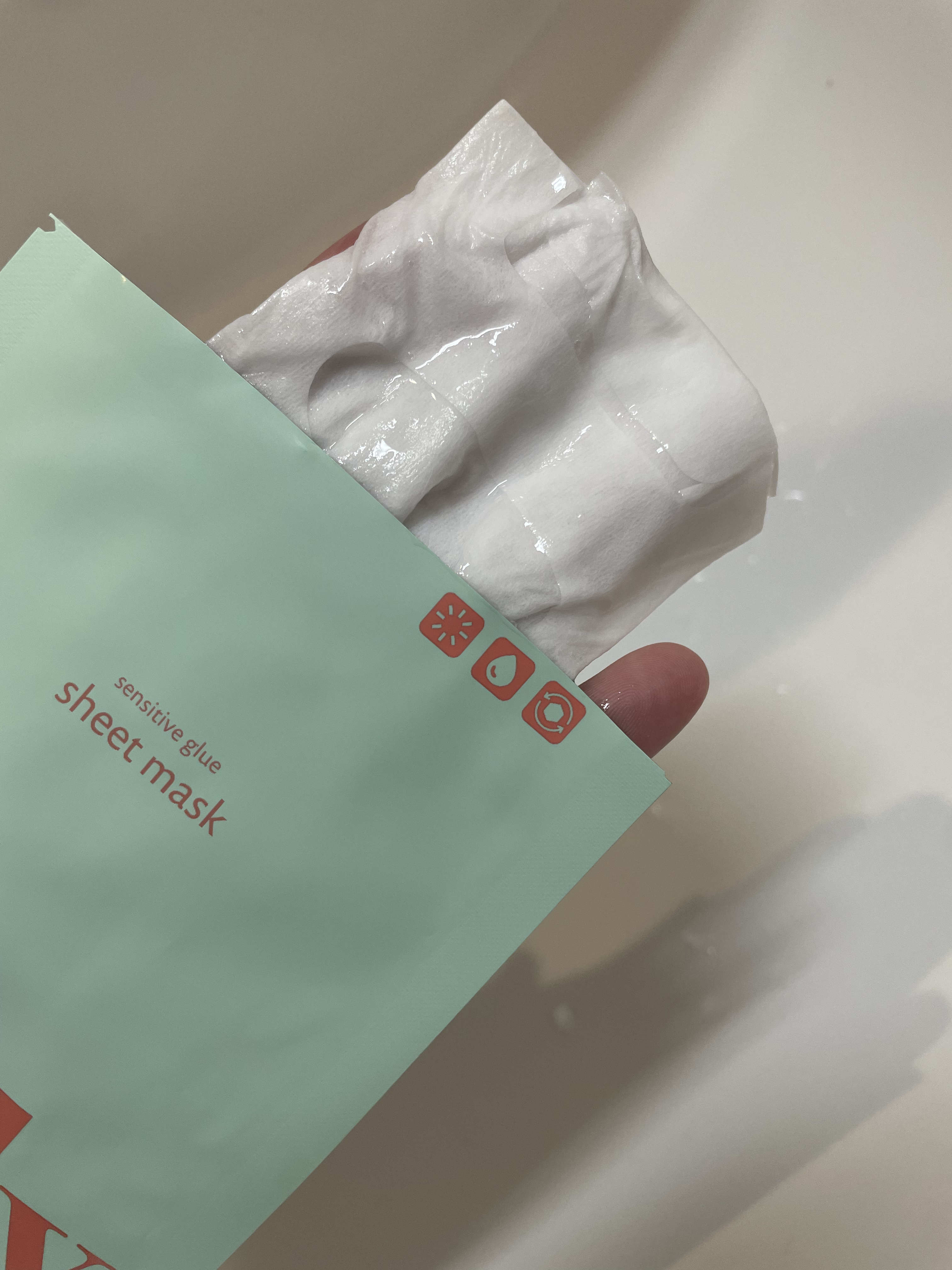 センシティブグルーマスク/uthly/シートマスク・パックを使ったクチコミ（2枚目）