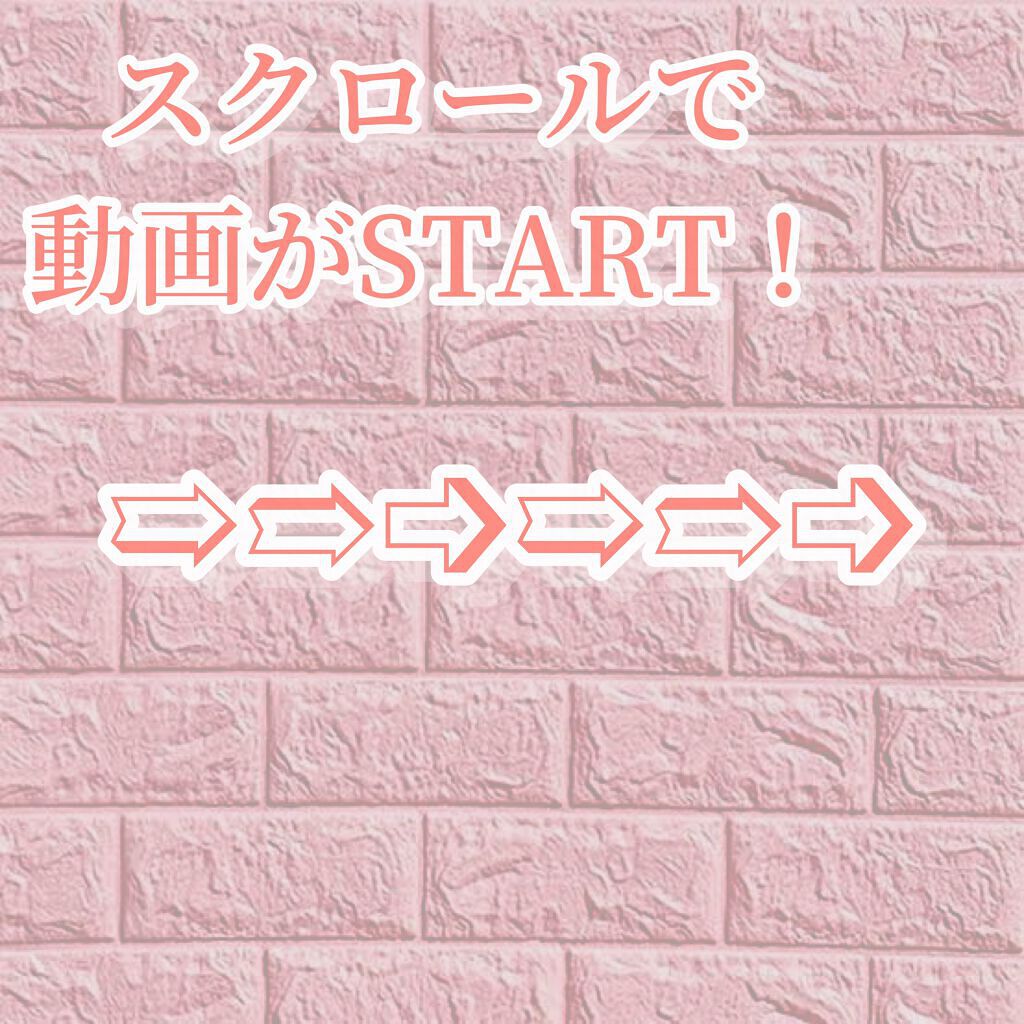 口紅 ケース メタル １ ピンク/ちふれ/その他化粧小物を使ったクチコミ（2枚目）