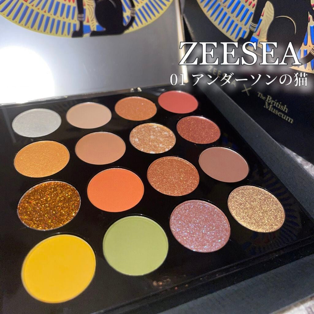 大英博物館 エジプトシリーズ アイシャドウパレット/ZEESEA/アイシャドウパレットを使ったクチコミ(1枚目)