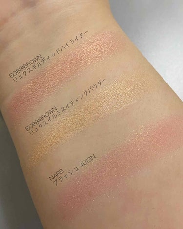 限定色レビュー】リュクス ギルディッド ハイライター|BOBBI BROWNの