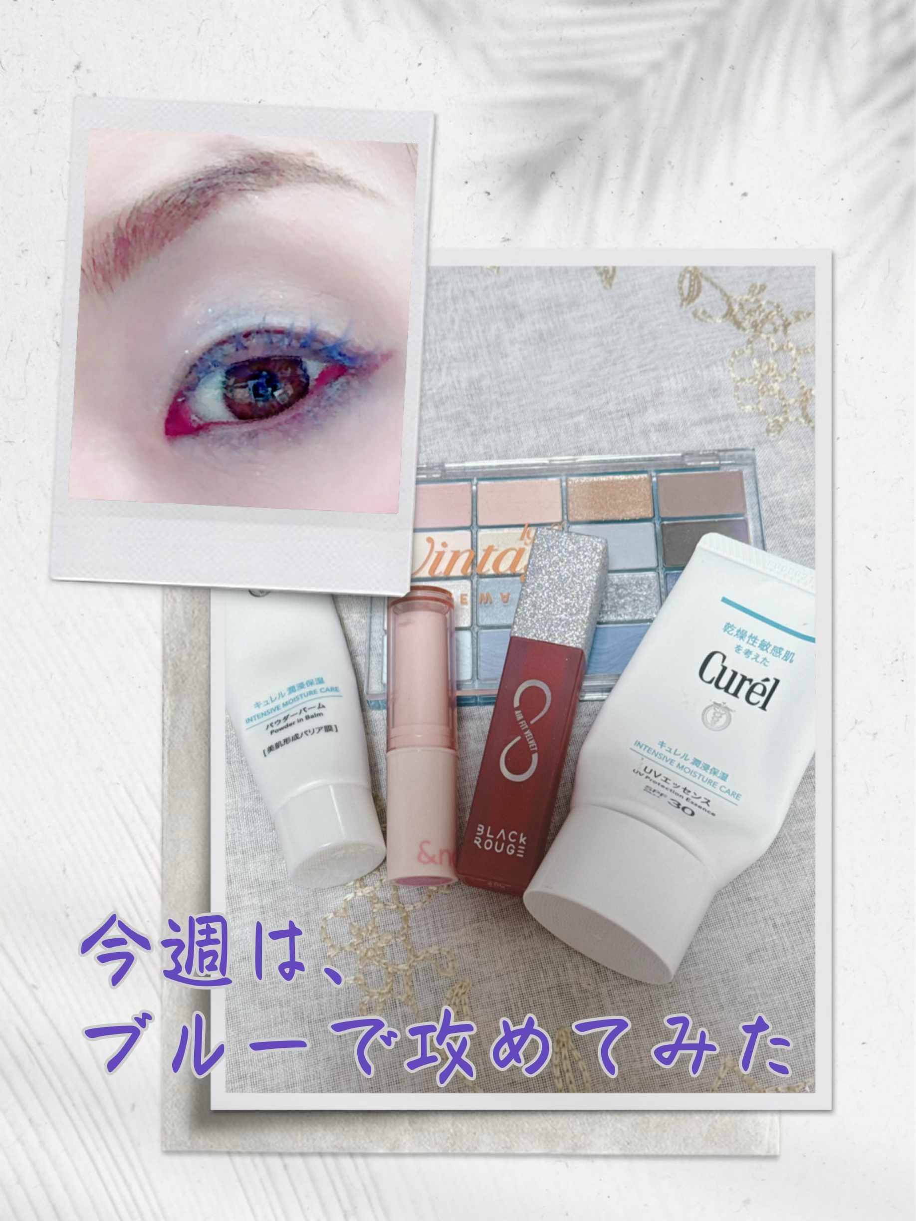 オペラ カラーリングマスカラ/OPERA/マスカラを使ったクチコミ（1枚目）