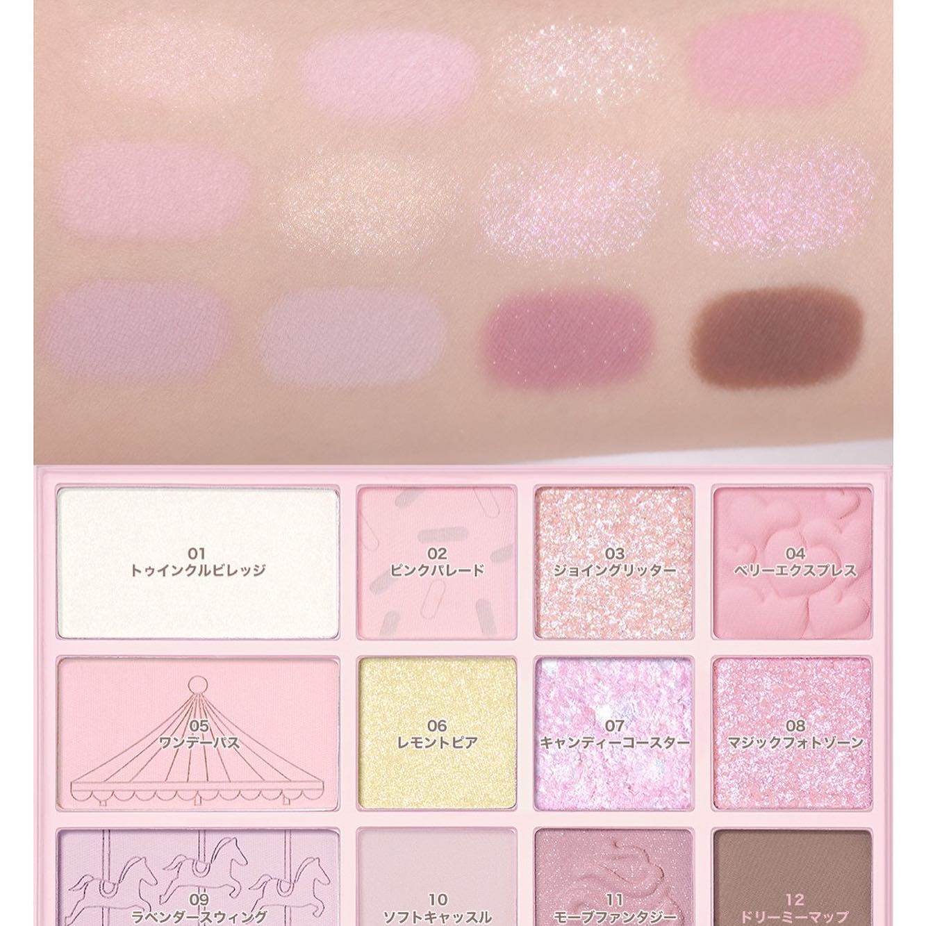 シェード アンド シャドウ パレット 03 SCOOP OF SHADE/CLIO/アイシャドウパレットを使ったクチコミ（3枚目）