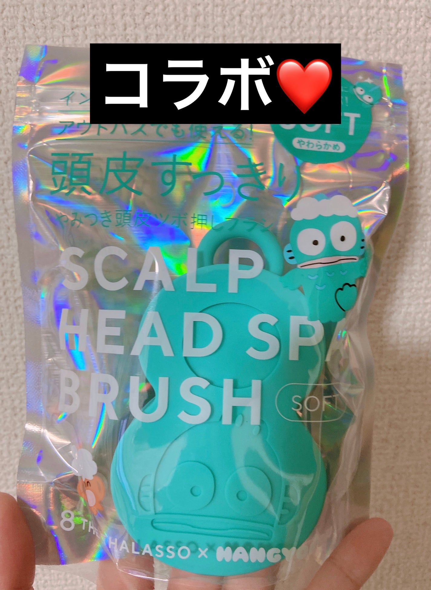 スパ やみつき 頭皮マッサージブラシ ソフト/エイトザタラソ/スカルプブラシを使ったクチコミ(2枚目)