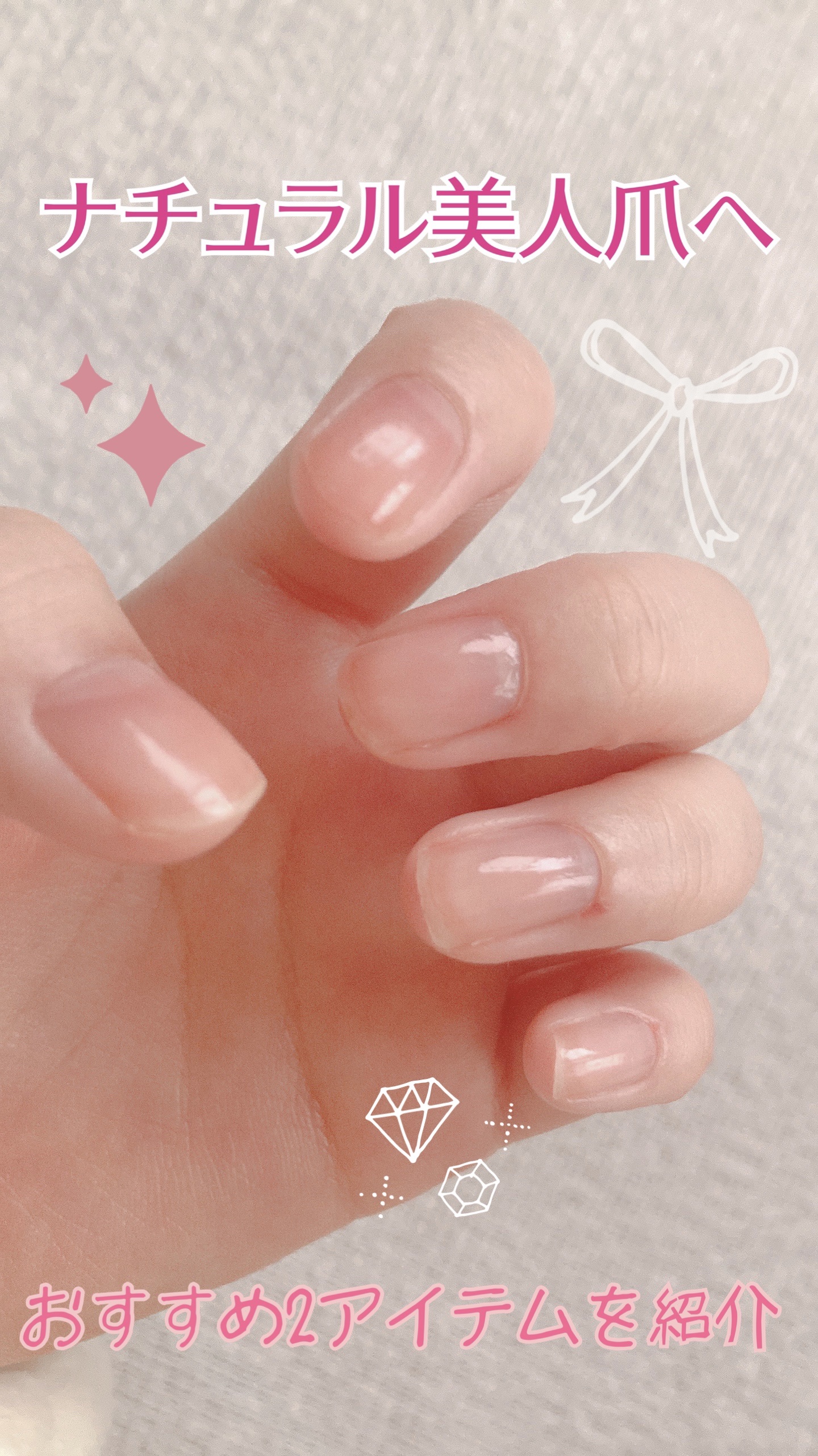 オイルインキューティクルプッシャーペン/ビューティーワールド/ネイル用品を使ったクチコミ（1枚目）