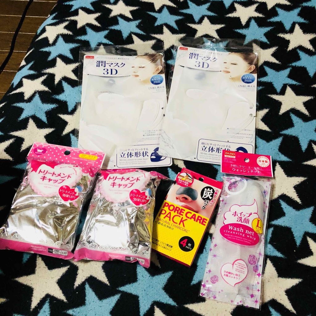 縮毛矯正セット（ショート・部分用）/プロカリテ/その他を使ったクチコミ（1枚目）