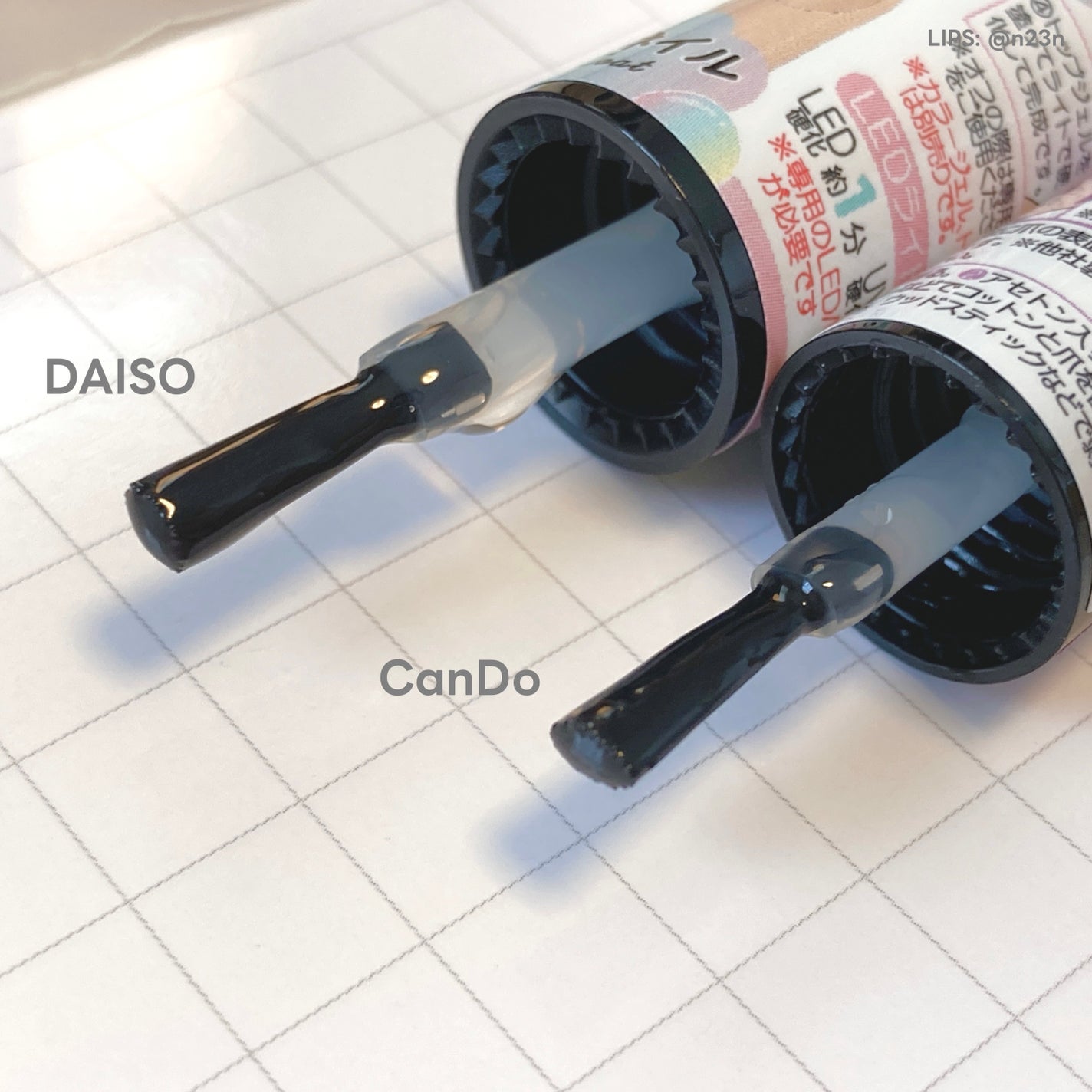 パル カラージェル/キャンドゥ/ジェルネイルを使ったクチコミ(3枚目)