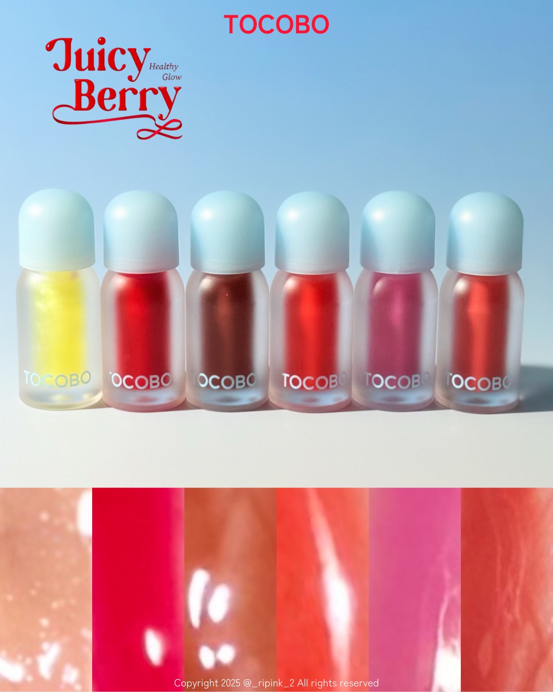 ジューシーベリープランピングリップオイル/TOCOBO/リップグロスを使ったクチコミ（2枚目）