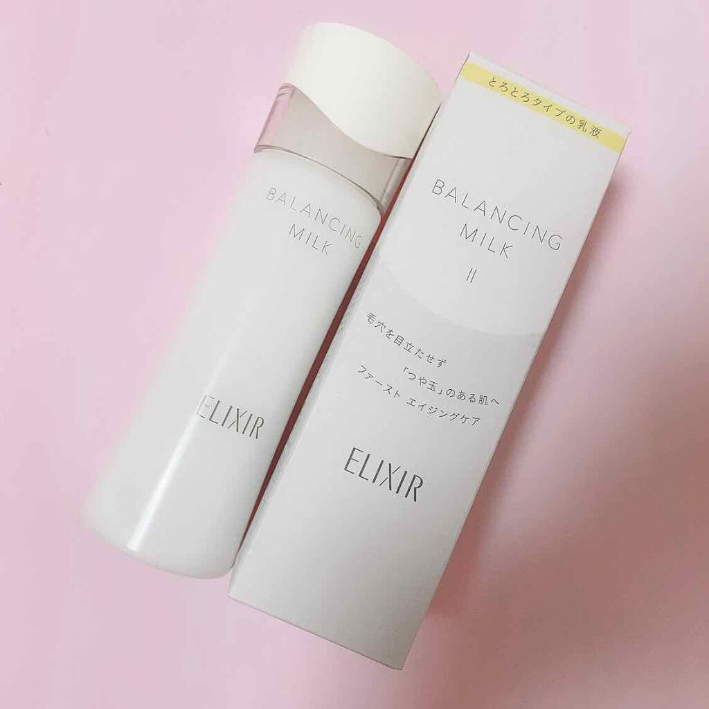 ãšãªã¯ã·ãŒã« ã«ã㬠ãã©ã³ã·ã³ã° ãã«ã¯ II/ãšãªã¯ã·ãŒã«/乳液ã䜿ã£ãã¯ãã³ãïŒ2æç®ïŒ