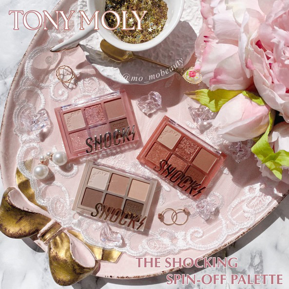 ザショッキングスピンオフパレット/TONYMOLY/アイシャドウパレットを使ったクチコミ（1枚目）