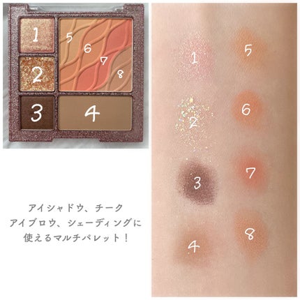colorgram マルチキューブパレット/Colorgram/アイシャドウパレットを使ったクチコミ(3枚目)