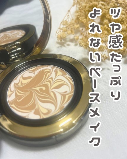 SIGNATURE ESSENCE COVER PACT /AGE20’s/クリーム・エマルジョンファンデーションを使ったクチコミ(1枚目)