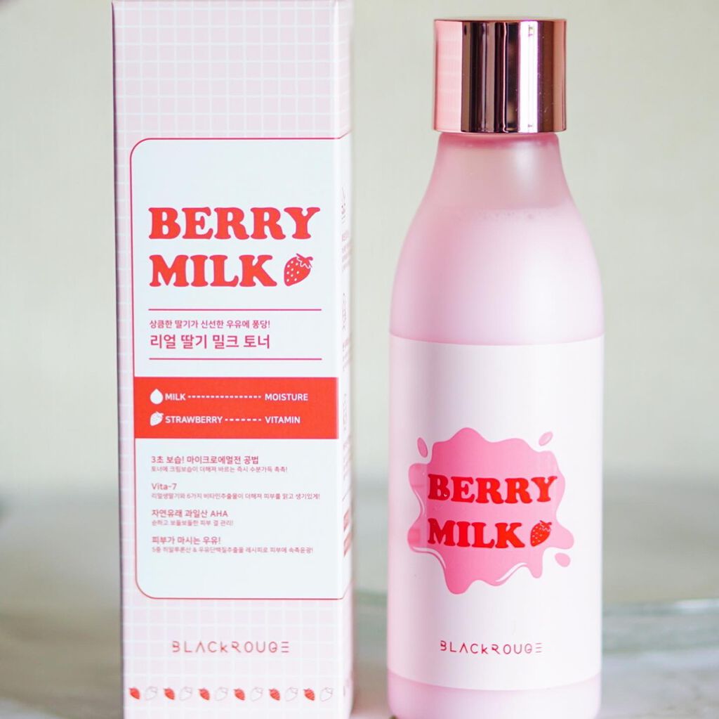 ベリーミルクトナー/BLACK ROUGE/化粧水を使ったクチコミ(5枚目)