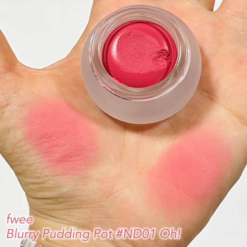 リップアンドチーク ブラーリープリンポット/fwee/口紅を使ったクチコミ(2枚目)