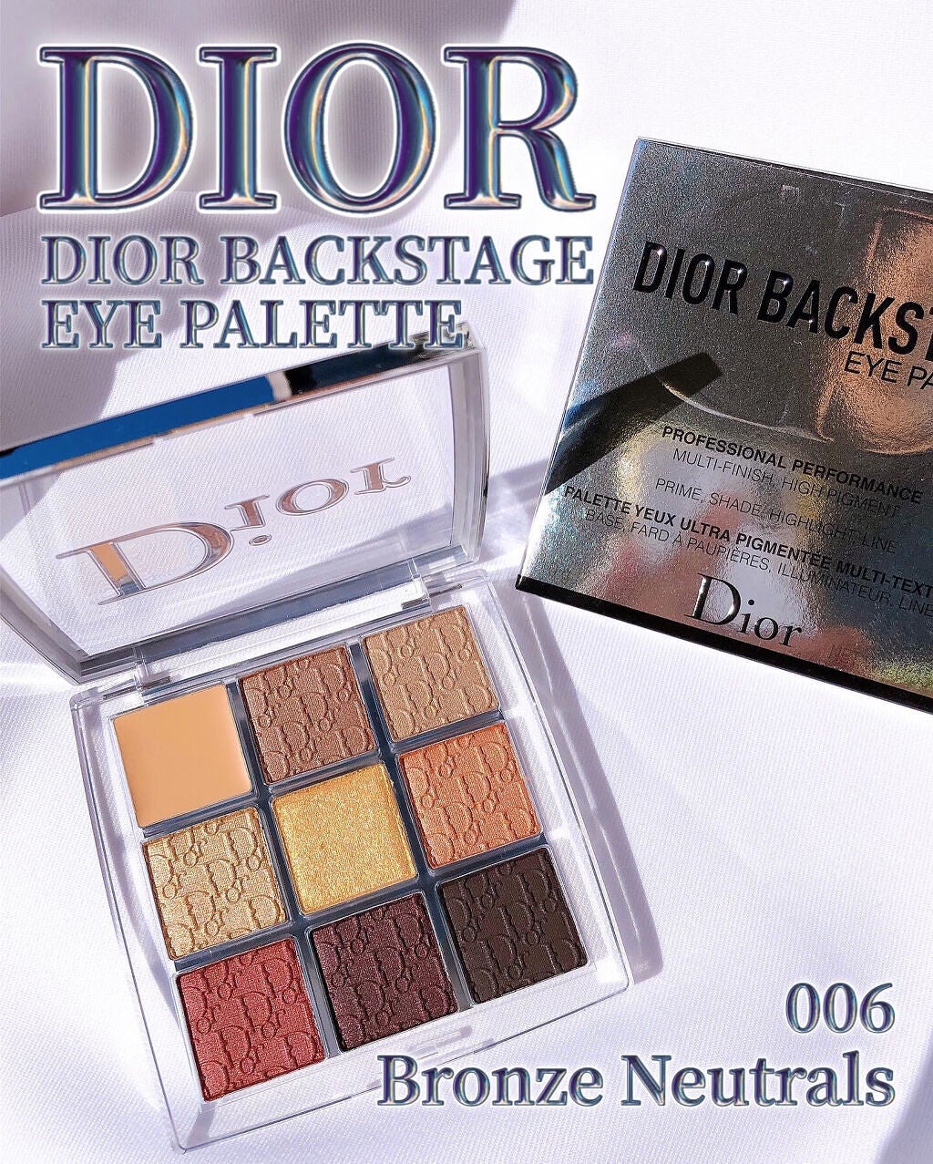 オペラ リップティント N/OPERA/リップティントを使ったクチコミ(9枚目)