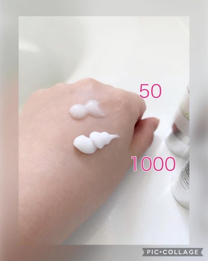 リードルショット1000/VT/ブースター・導入液を使ったクチコミ(2枚目)