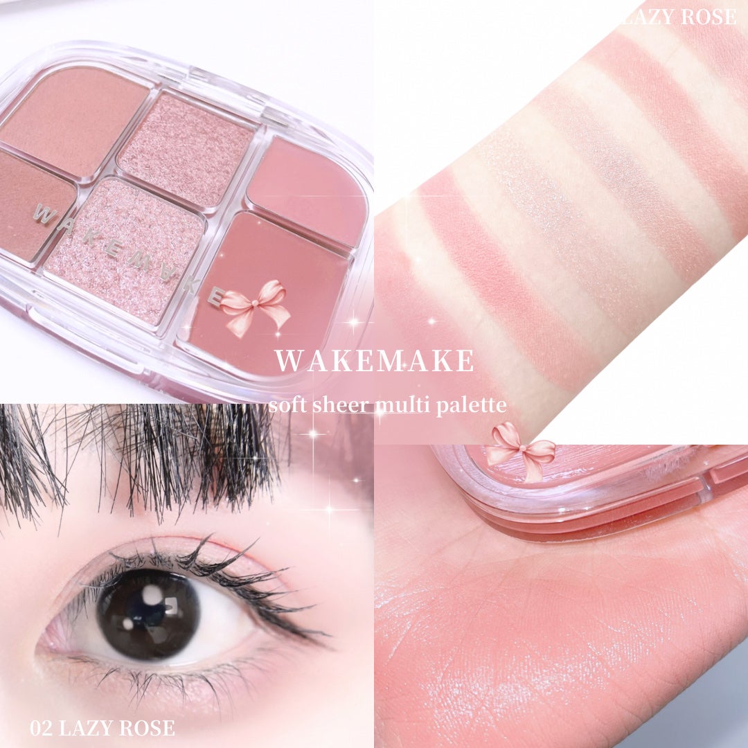 ソフトシアーマルチパレット/wakemake/アイシャドウパレットを使ったクチコミ(1枚目)