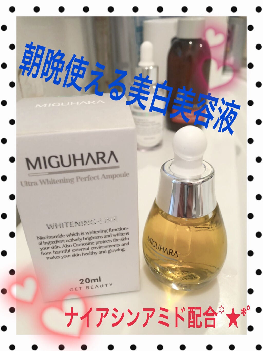 フレッシュリージュースドビタミンドロップ(35ml)/Klairs/美容液を使ったクチコミ(1枚目)