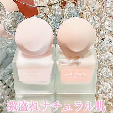 マッドピーチ スタイルフィットファンデーション 1.0 グローベージュ(GLOW BEIGE)/MAD PEACH/リキッドファンデーションを使ったクチコミ(2枚目)
