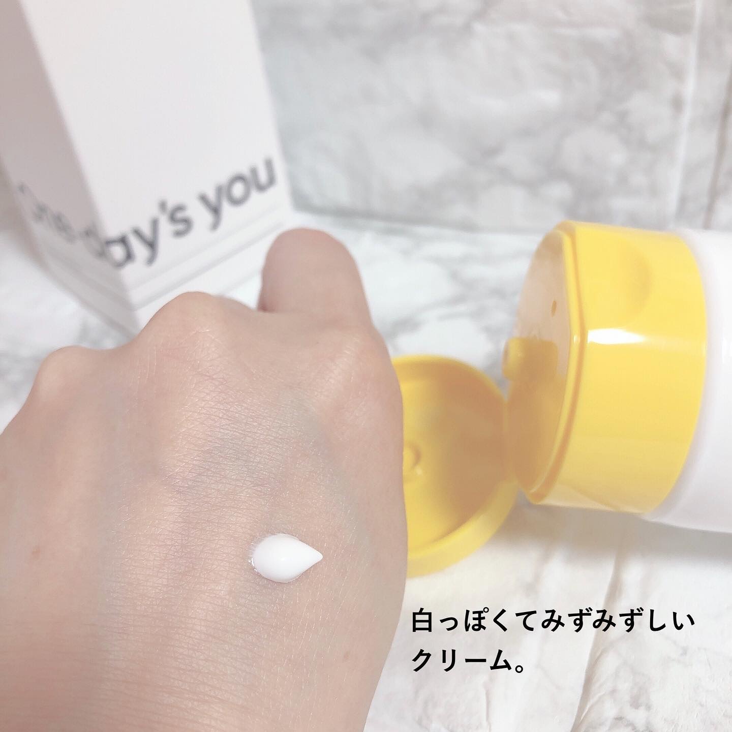 ブライトニングシャワートーンアップクリーム/One-day's you/ボディグッズを使ったクチコミ（3枚目）