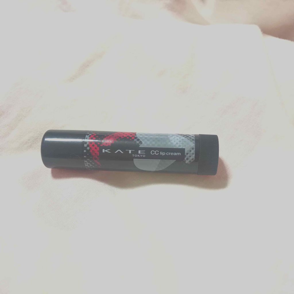 CCリップクリームN/KATE/リップケアを使ったクチコミ（2枚目）