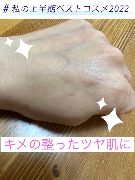 アルティミューン パワライジング ハンドクリーム/SHISEIDO/ハンドクリームを使ったクチコミ(4枚目)